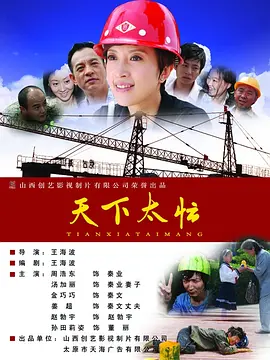 女人下边被添全过视频